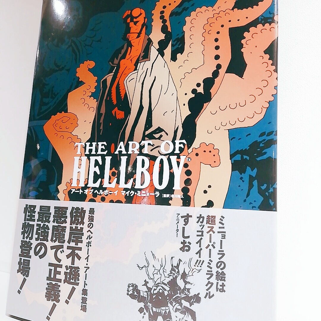 ヴィンテージ復刻 【新品】 The Art of Hellboy アート オブ 