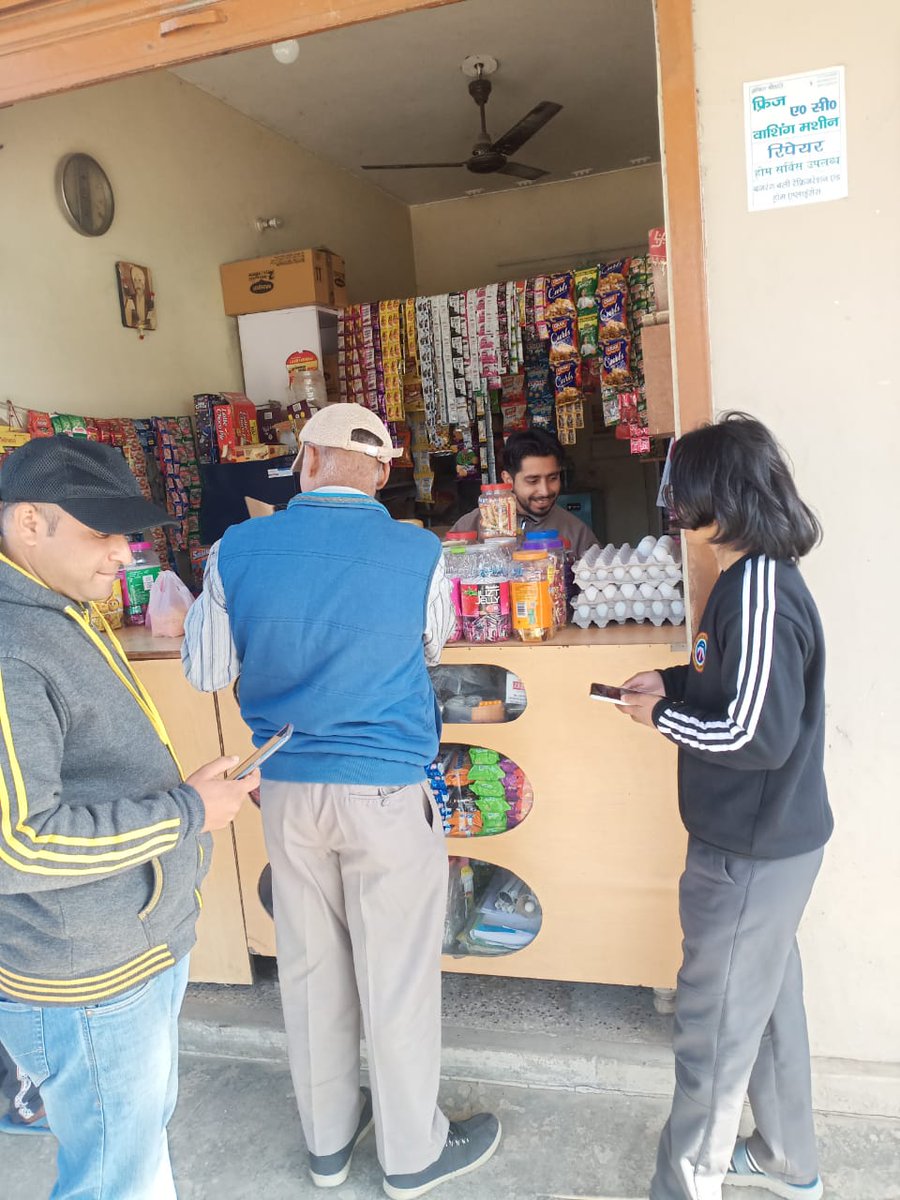 CSCUttarakhand's tweet photo. 7th economic census survey stated in #Nathanpur area of #Dehradun in Uttarakhand https://t.co/1l15KPlzPA