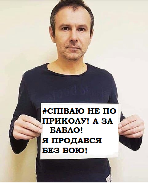 "Слуги народу" зареєстрували в Раді закон про медіа - Цензор.НЕТ 1062