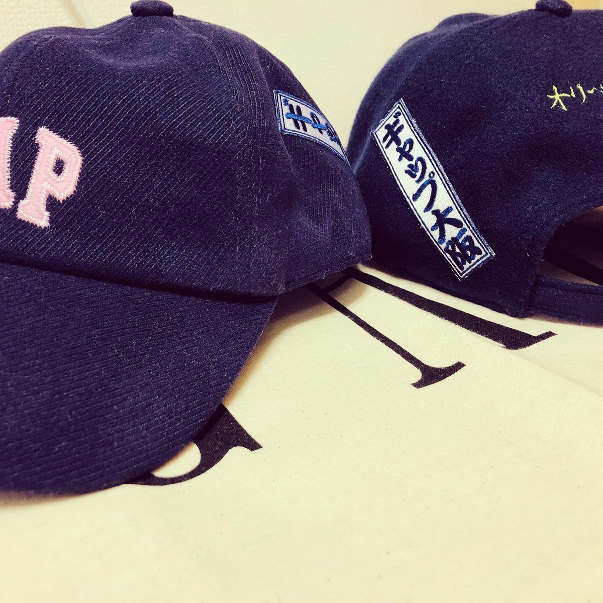 oliveirasburger's tweet photo. ⚡️Local hero project⚡️ #oliveiras X #GAP #50thanniversary  #localheroandgap
#itsourdenimnow
#gapdenim #ucw 
#gapgift #newera #hamburger #hotdog #streetfood #osaka #japan #nipponbashi #otakuroad #ubereats https://t.co/lhnhORq4Qx