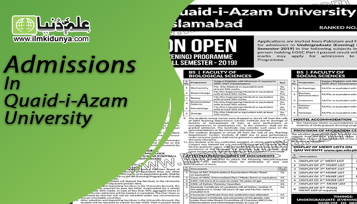 ilmkidunya's tweet photo. Quaid-i-Azam University PhD & Mphil Admissions Spring Semester 2020 Last Date to Apply
#spring_admissions #Mphill_program #PhD_program
https://t.co/SjRinvLWCr https://t.co/JL1mSVomfN