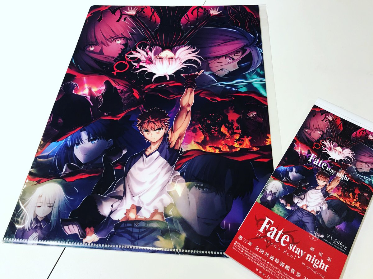 Ufotable Cinema 前売券情報 年3月28日 土 公開 劇場版 Fate Stay Night Heaven S Feel Spring Song 第2弾特典付き全国共通前売券は店頭にて販売中です 前売り特典として 第2弾キービジュアルオリジナルクリアファイル をプレゼント