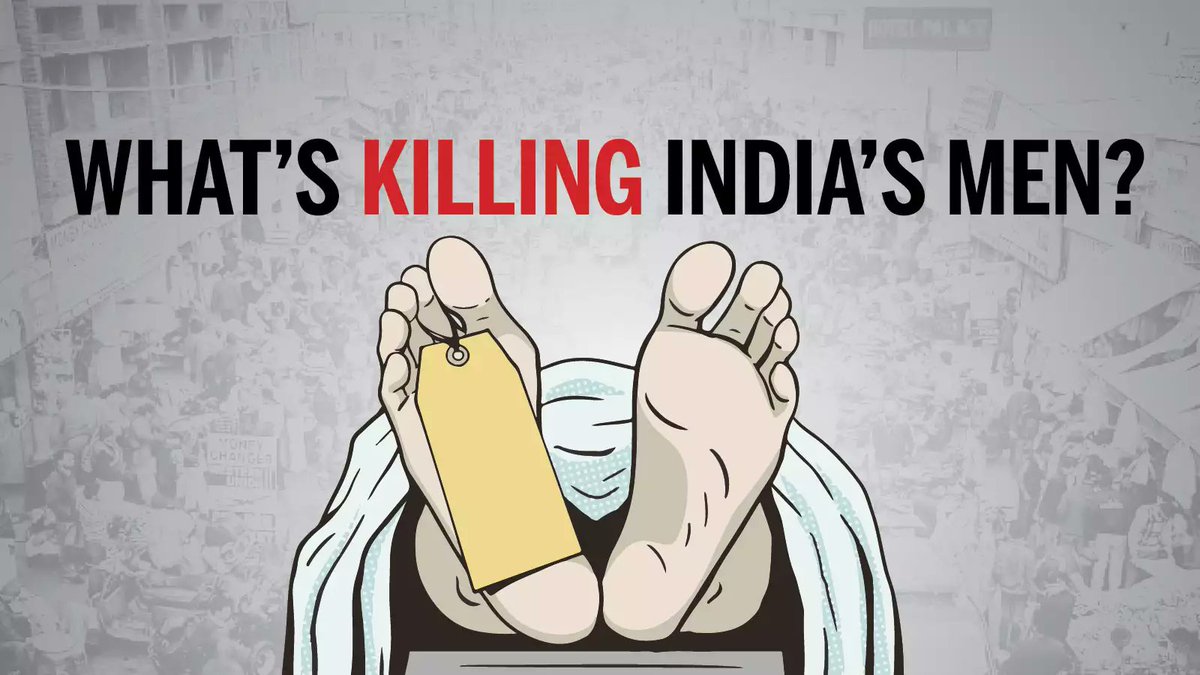 timesofindia's tweet photo. What's killing India's men?

Road accident deaths are on the rise in India and tragically the top casualties are not even inside a vehicle... 

READ: https://t.co/0ddgIiCaS5 https://t.co/Qd00xVstbB