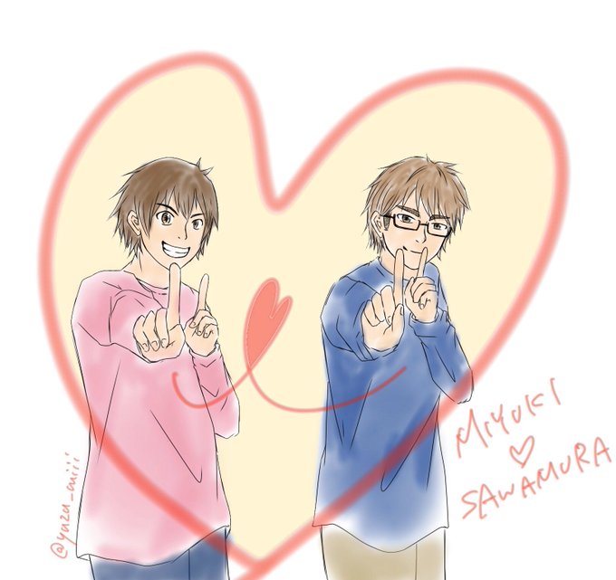 恋ダンスのtwitterイラスト検索結果 古い順