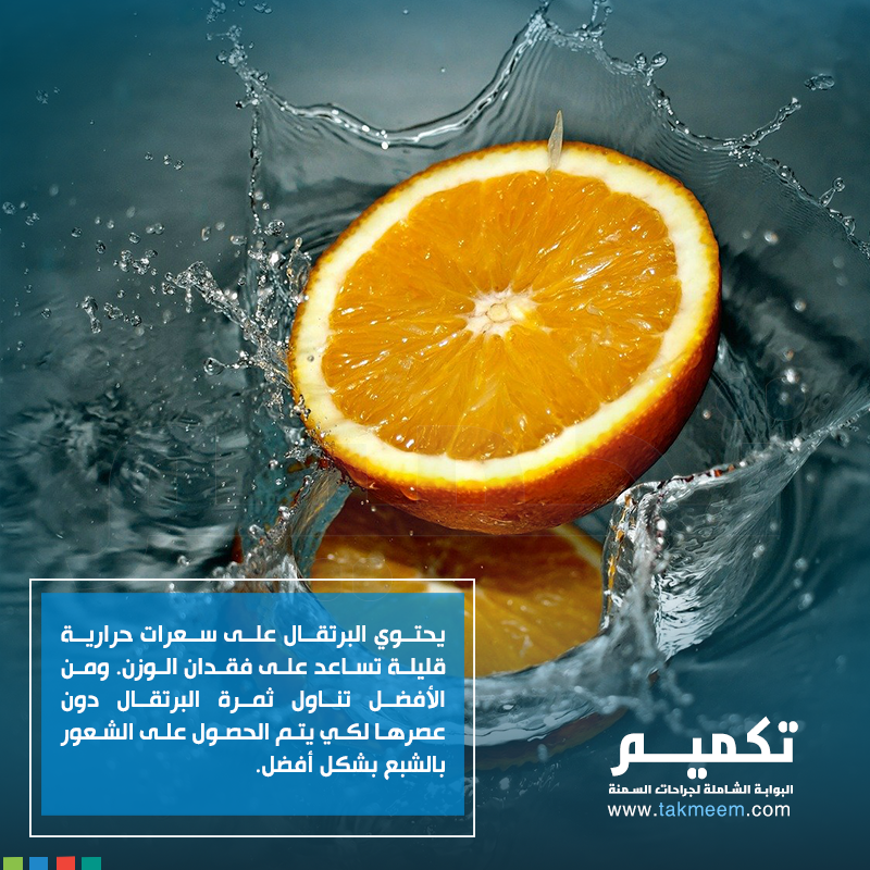 تكميم دوت كوم tweet media
