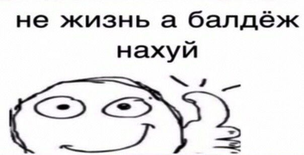 popolyam's tweet photo. Блять где хоть какая то реакция создатели алоооо
#renewannewhitane https://t.co/VT3FhdNMn7