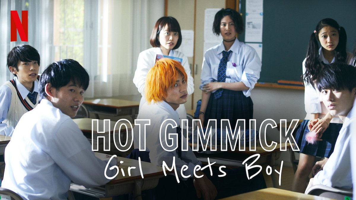 Newonnetflixuk Fan Hot Gimmick Girl Meets Boy 19 2hr 15 Japanese A Quiet Teen S Life Is Shaken Up When She S Forced To Be Her Arrogant Neighbor S Slave He Loves Her