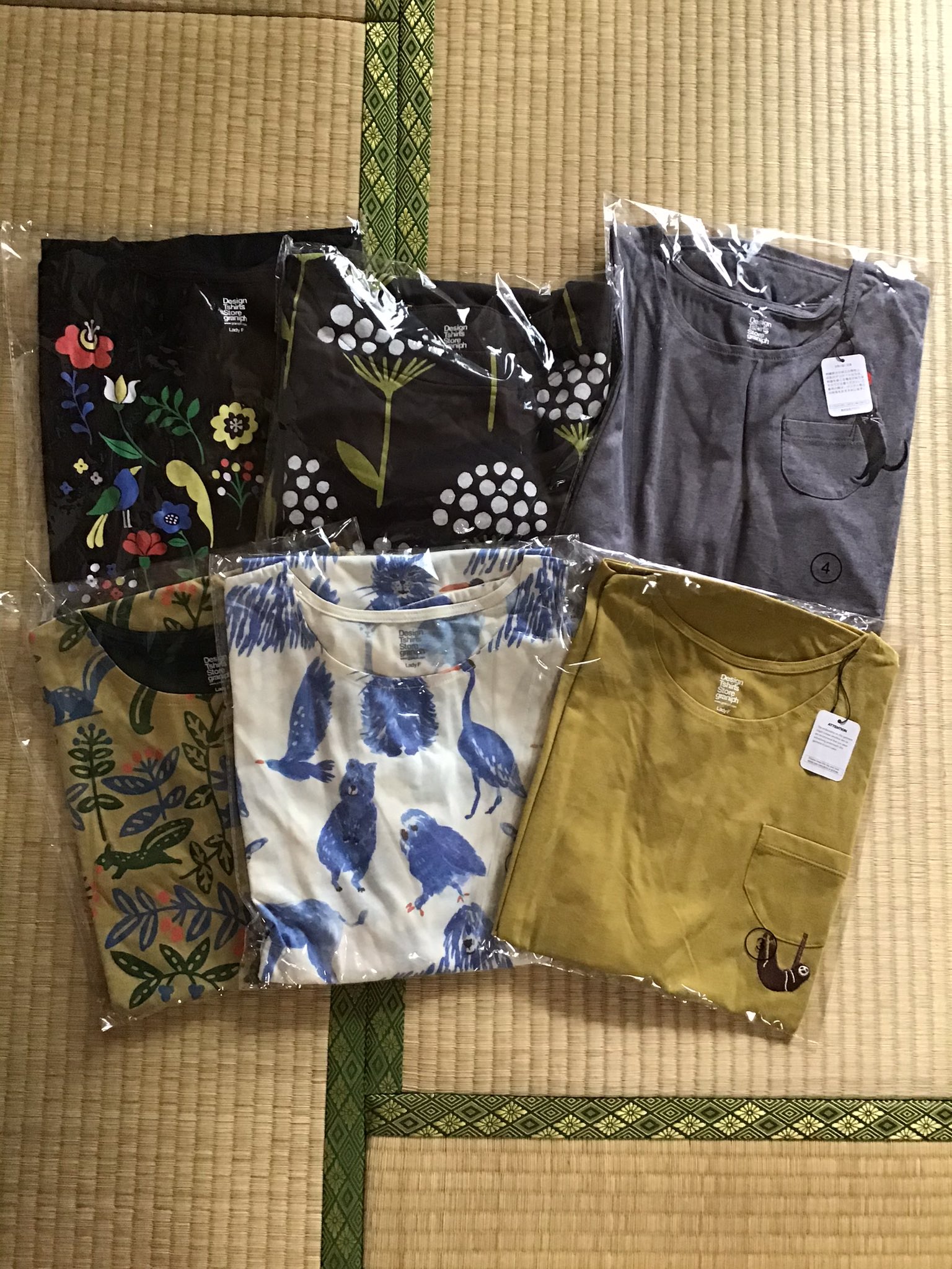 画像 グラニフの福袋届いたー 福袋なんて久しぶりだったけどこれは十分良き良き T Co Cq0o5wxlqj まとめダネ 画像 グラニフの福袋届いたー 福袋なんて久しぶりだったけどこれは十分良き良き T Co Cq0o5wxlqj まとめダネ