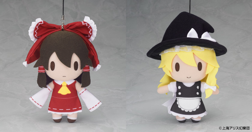 商品化進行中！（発売時期未定）】 ◇東方Project ミニぬいぐるみ 博麗