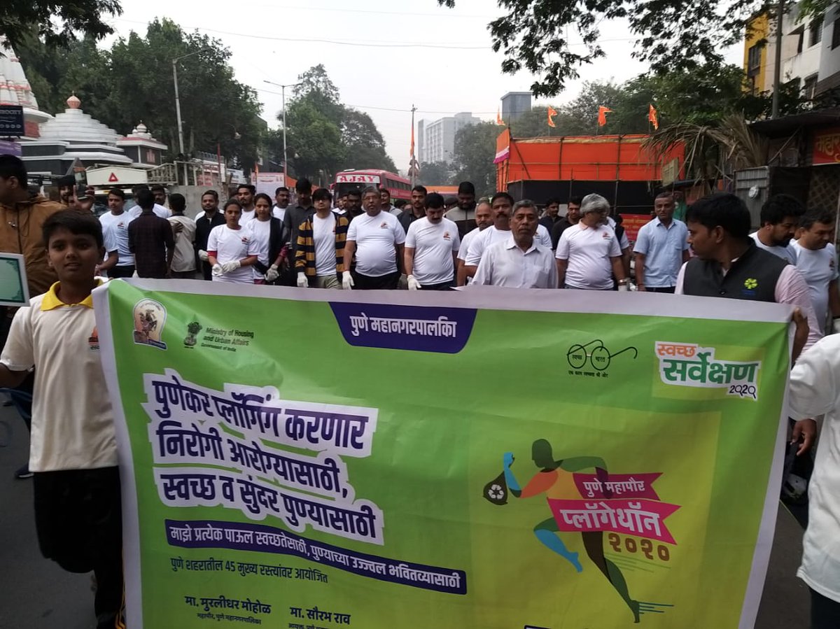 Chandrakant Patil tweet media