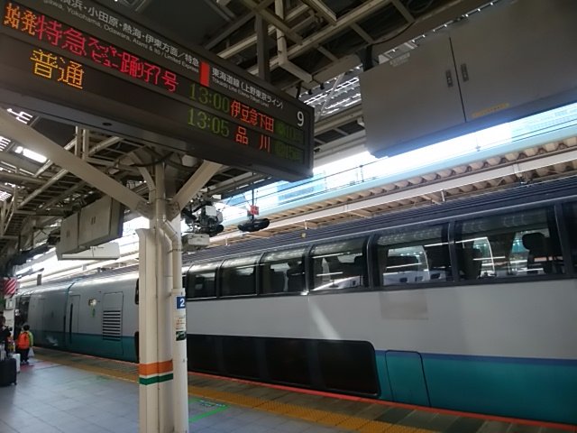 ট ইট র 城崎かすみ あれから33年 Https T Co Rc5vwmr4cy ট ইট র