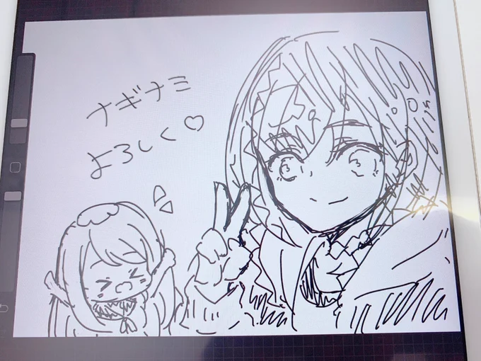 もう少しで生配信はじまるよ〜???

ナミちゃん描いた?? 