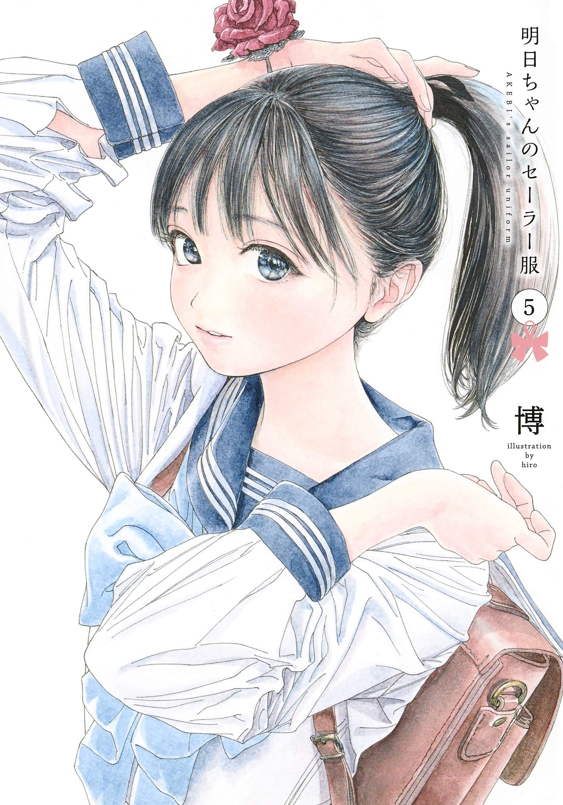 齋藤 雄志 ジブリ絵 でも 実は米林監督とかは微妙にバージョンアップさせてたりする 付けすぎないようにしてるけど メアリと魔女の花 は結構現代的な皺の付け方をしていた T Co 8y5ztolexl Twitter