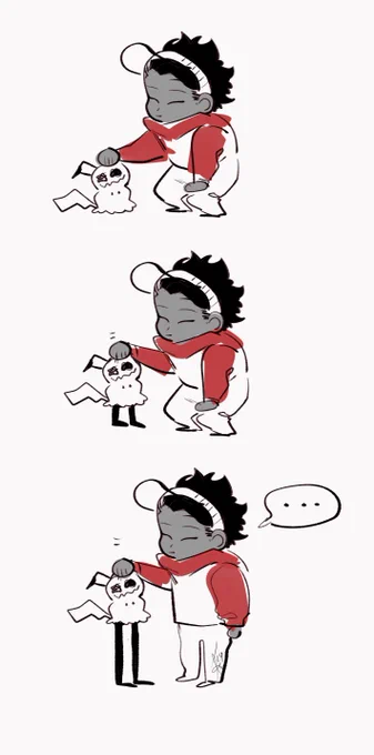 oh worm? 