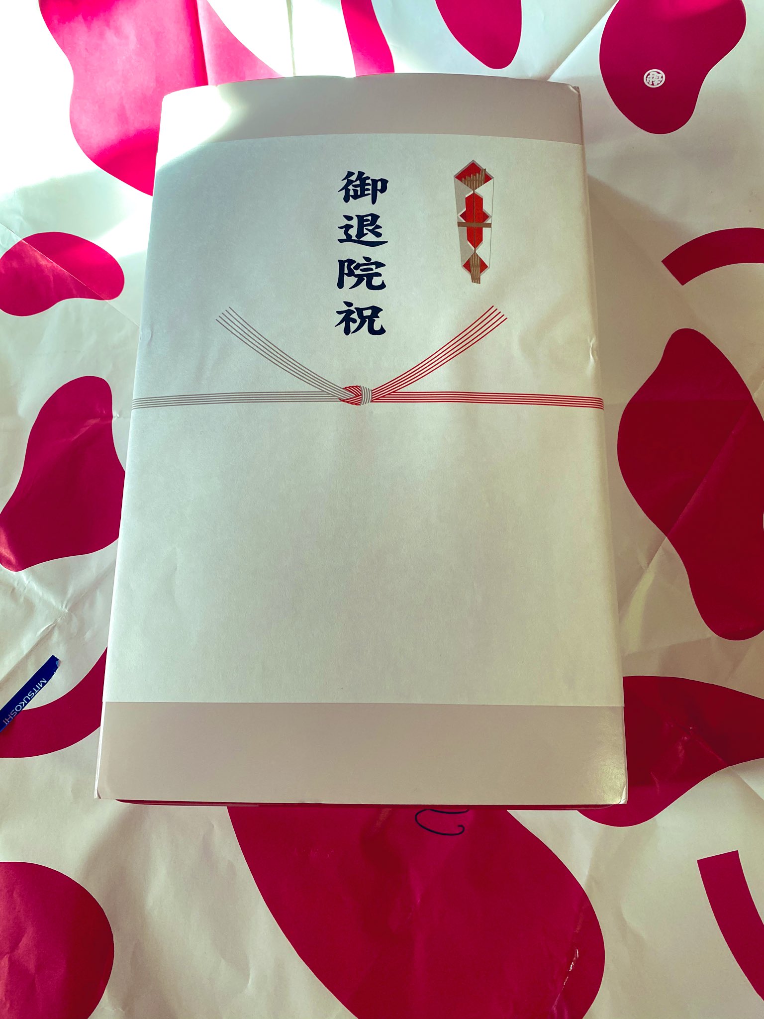 Twitter 上的 Thores柴本 Shibamoto 装画家 キャラ 衣装デザイン そう言えば先日届いたファンの方からの退院祝い とか 先月11月の誕生日プレゼント クリスマスカードや 本日届いたお手紙など 中々ご報告しそびれて仕舞っていました 申し訳ありませんでした お Twitter 上的 Thores柴本 Shibamoto 装画家 キャラ 衣装デザイン そう言えば先日届いたファンの方からの退院祝い とか 先月11月の誕生日プレゼント クリスマスカードや 本日届いたお手紙など 中々ご報告しそびれて仕舞っていました 申し訳ありませんでした お