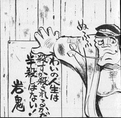 吉田沙保里さんが全種目に登場。正直こういうイメージしかわかない。その2  