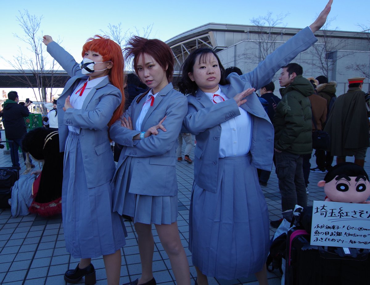 C97コスプレ #C97 埼玉紅さそり隊！ クレヨンしんちゃん⭐️