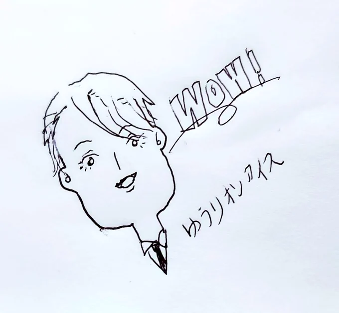 売り子をしてくれた、アユミ先生が描いてくれました。めちゃ可愛い
スケブOKだそうです 