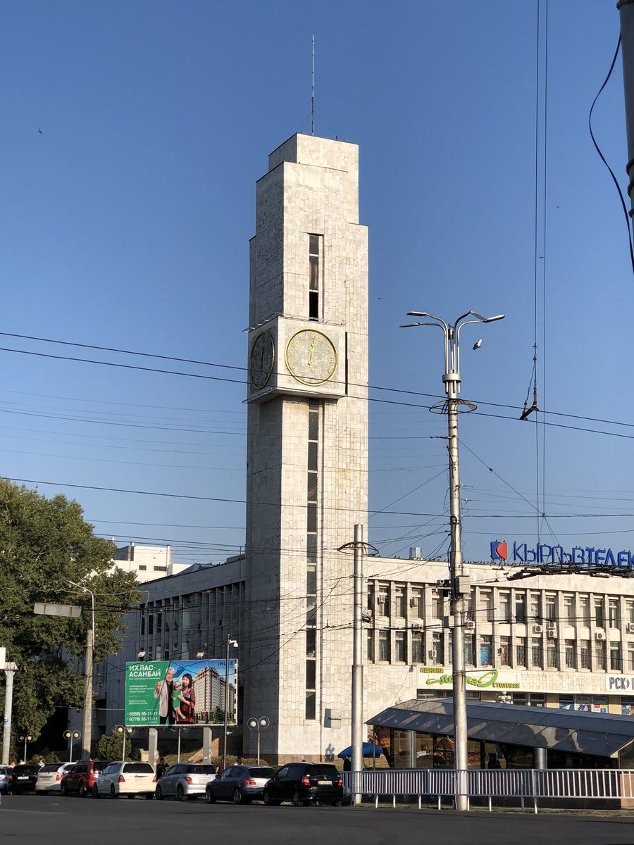 BritAmbCGarrett's tweet photo. Любимые моменты моих первых шести месяцев в Кыргызстане.
No 5. Здания Бишкека.
#Kyrgyzstan #FirstSixMonths https://t.co/qtX2DcYxWU