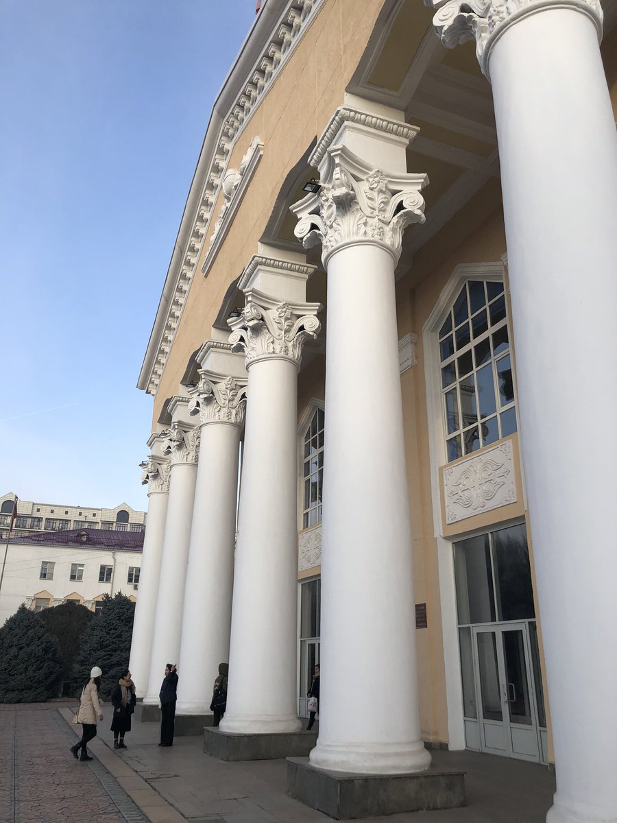BritAmbCGarrett's tweet photo. Любимые моменты моих первых шести месяцев в Кыргызстане.
No 5. Здания Бишкека.
#Kyrgyzstan #FirstSixMonths https://t.co/qtX2DcYxWU