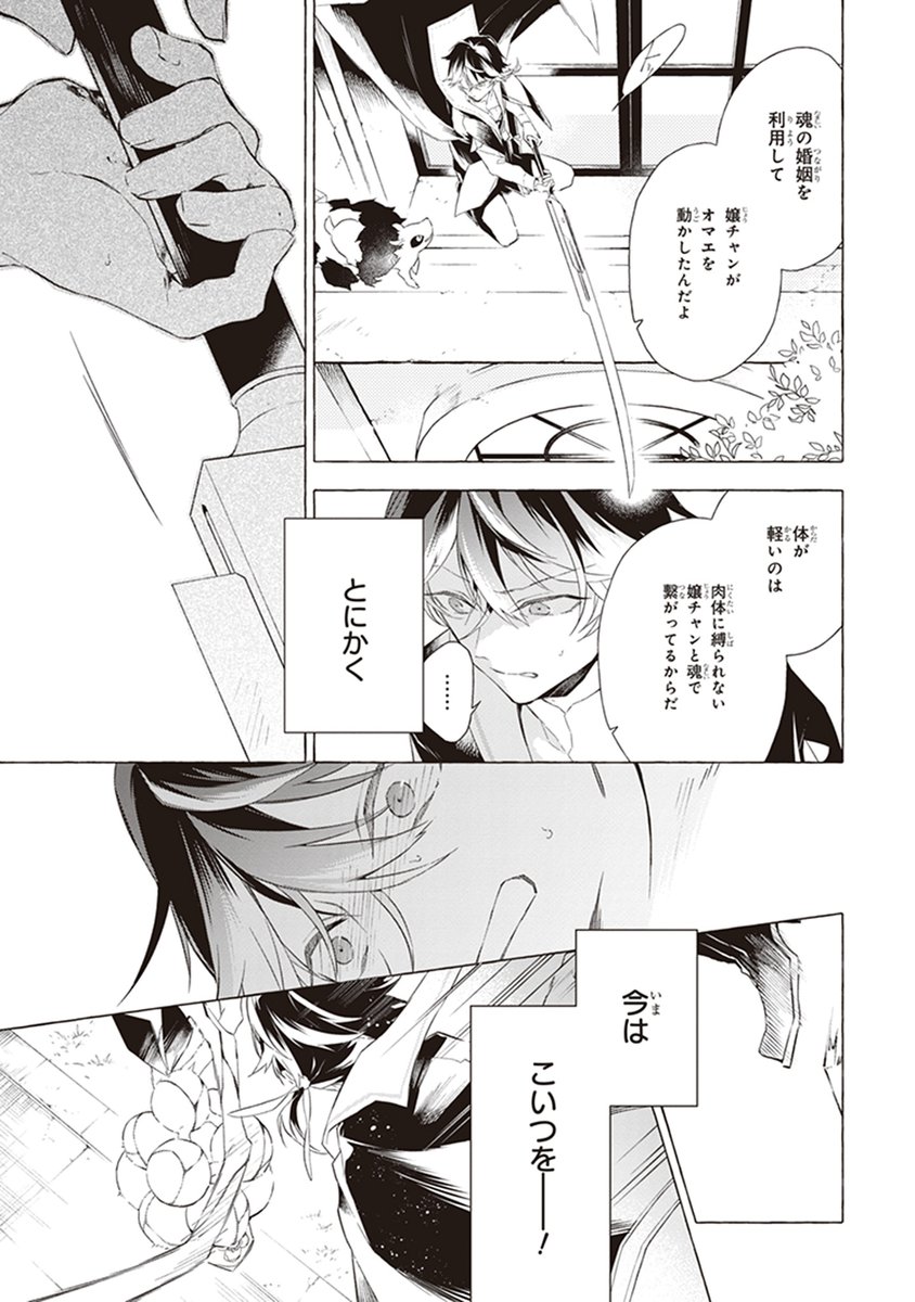 (11/13) 