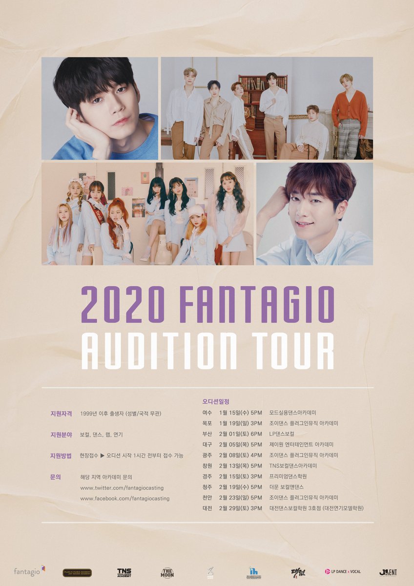 fantagiocasting's tweet photo. [#2020_FANTAGIO_AUDITION_TOUR] 2020 판타지오 전국오디션 안내

[ 여수│목포│부산│대구│광주│창원│경주│청주│천안│대전 ]

전국 10개 지역에서 진행되는 판타지오 오디션 투어에 많은 관심과 참여 부탁드립니다 https://t.co/yQw0BptCwX