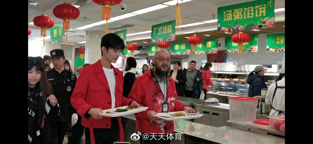 BoJunYiXiao_TH tweet media
