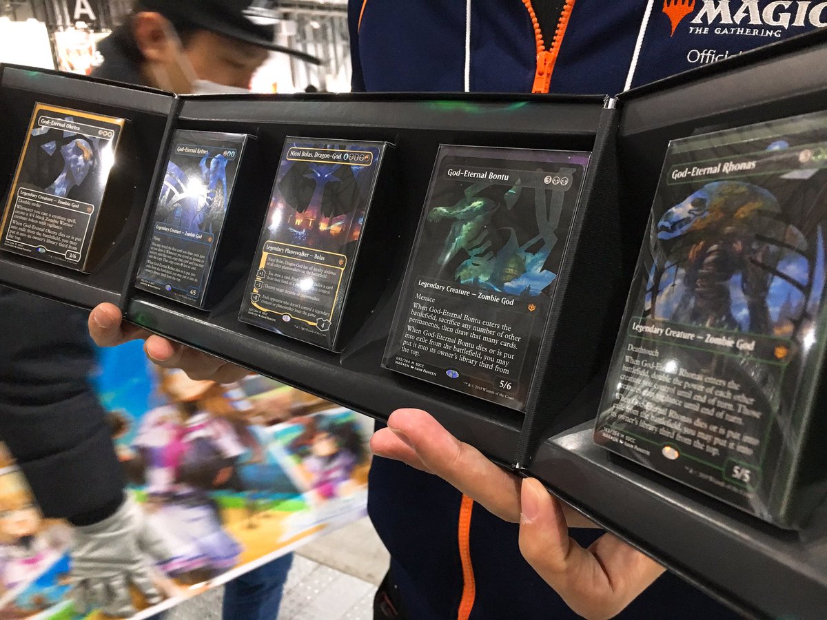 コミックマーケット97】『Convention Exclusive 2019 Dragon's Endgame