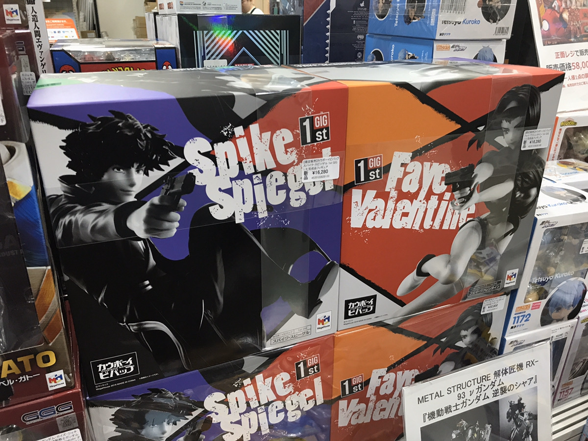あみあみ秋葉原店 秋葉原ラジオ会館店 メガハウス様の 限定販売 カウボーイビバップ スパイク スピーゲル 1st Gig 1 8 完成品フィギュア 限定販売 カウボーイビバップ フェイ ヴァレンタイン 1st Gig 1 8 完成品フィギュア が入荷しま