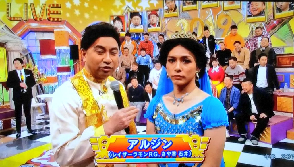 いやさや香も高得点ww というか続きみてぇもん ツイレポ いやさや香も高得点ww というか続きみてぇもん ツイレポ