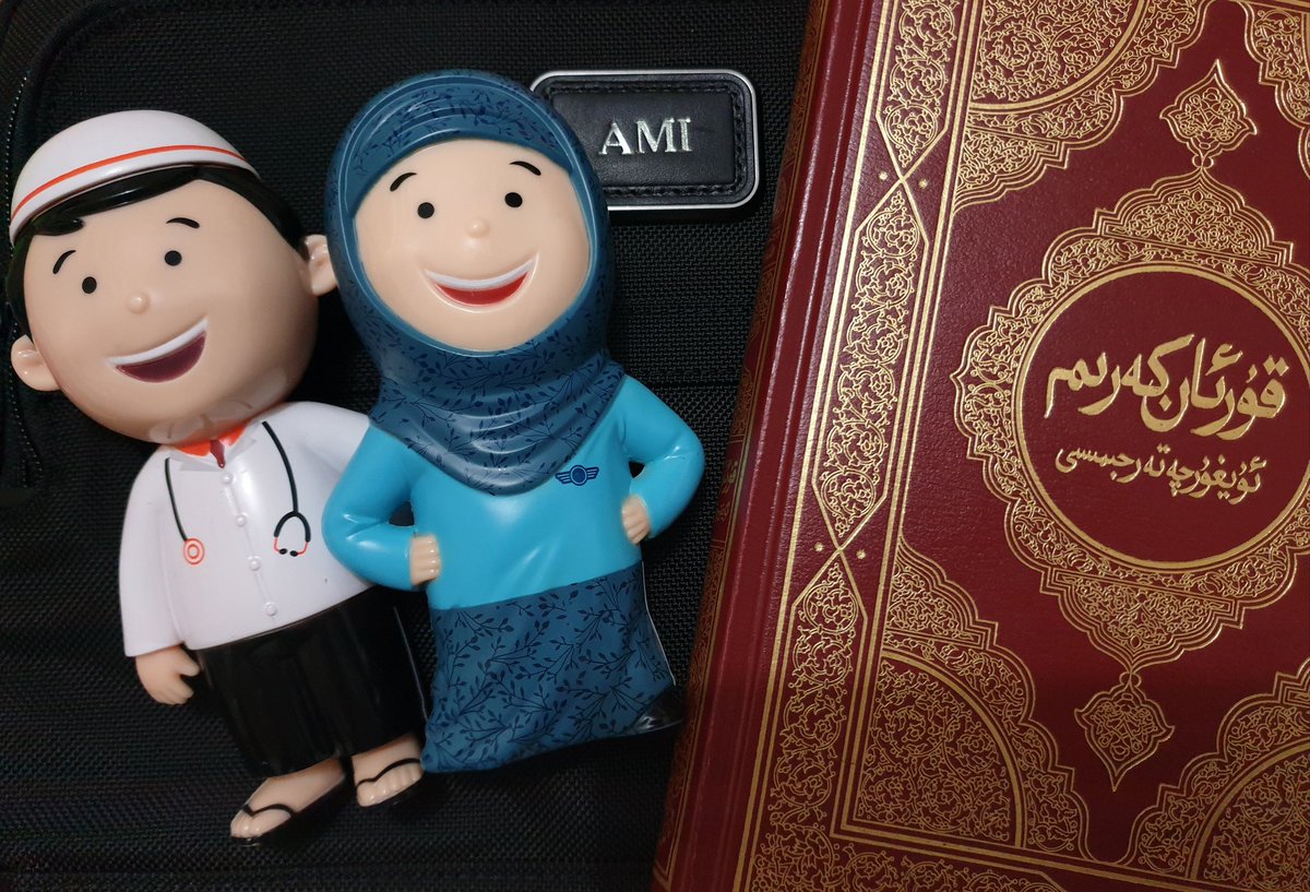 AzzamIzzulhaq's tweet photo. Mengetahui sebuah persoalan adalah baik. Tapi jika kemudian tak ada yg dilakukan, ini yg justru menimbulkan persoalan baru.

Mengutip Edmund Burke: "Satu-satunya yg diperlukan untuk kemenangan kejahatan adalah diamnya orang-orang baik".

30K Mushaf dan 1K boneka untuk #Uyghur https://t.co/HoKplM45kN