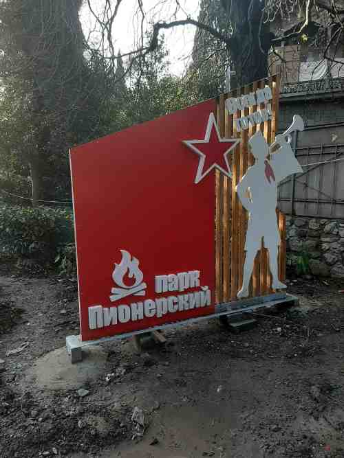 Андрей tweet media