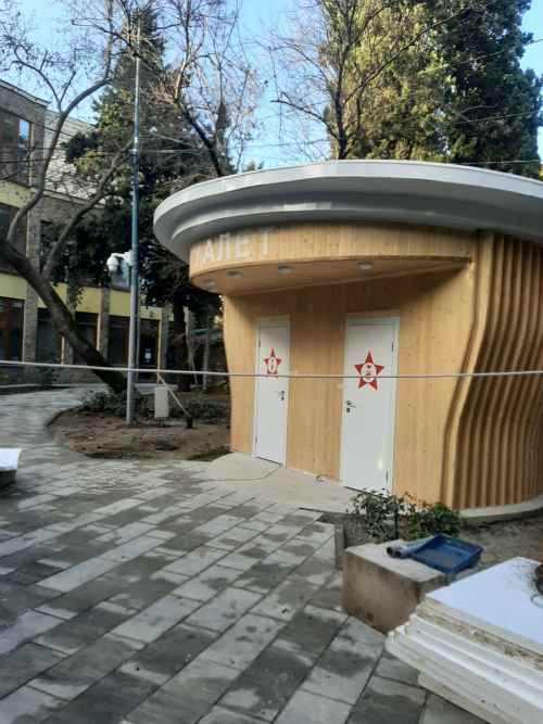 Андрей tweet media