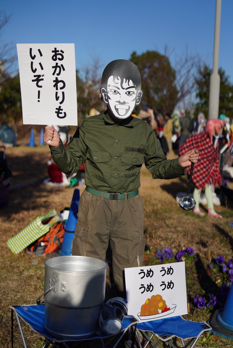 Twoucan おかわりもいいぞ の注目ツイート コスプレ
