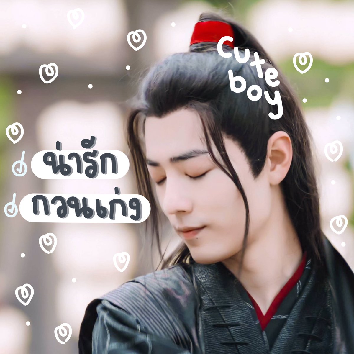 วัสสานะ tweet media