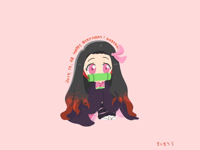 チュリえもん🌷さんがTwitterに投稿した竈門禰豆子(鬼滅の刃)のイラスト。