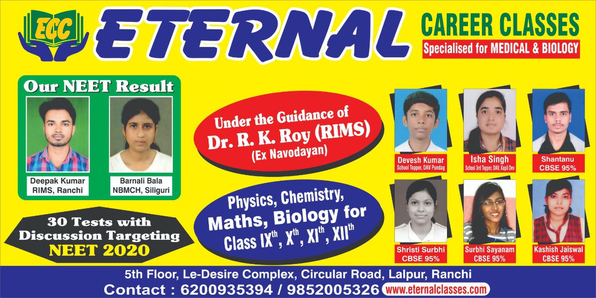 Eternal Career Classes (@Eternal_classes) / Posts / X