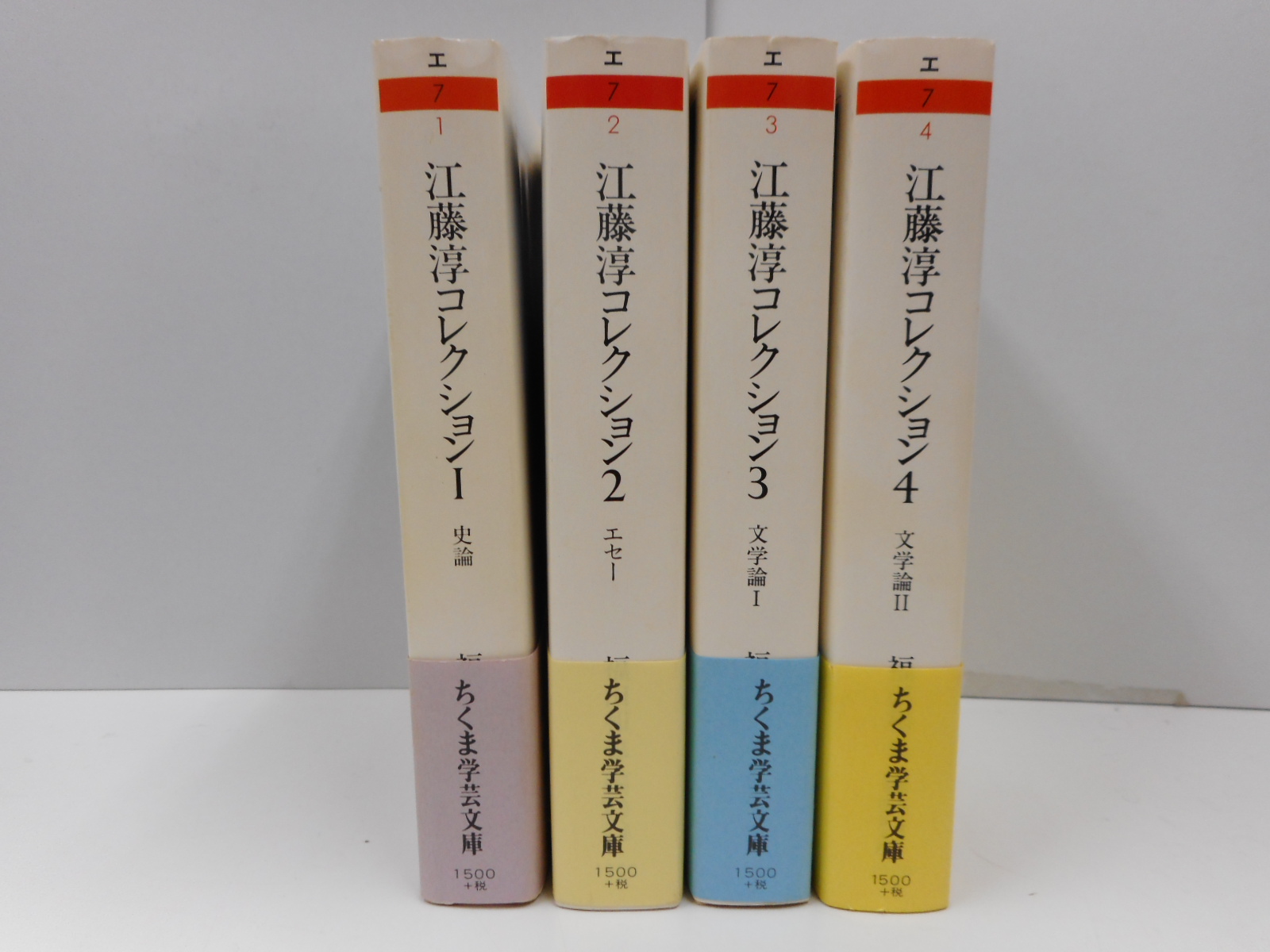 愛書館・中川書房 on X: 