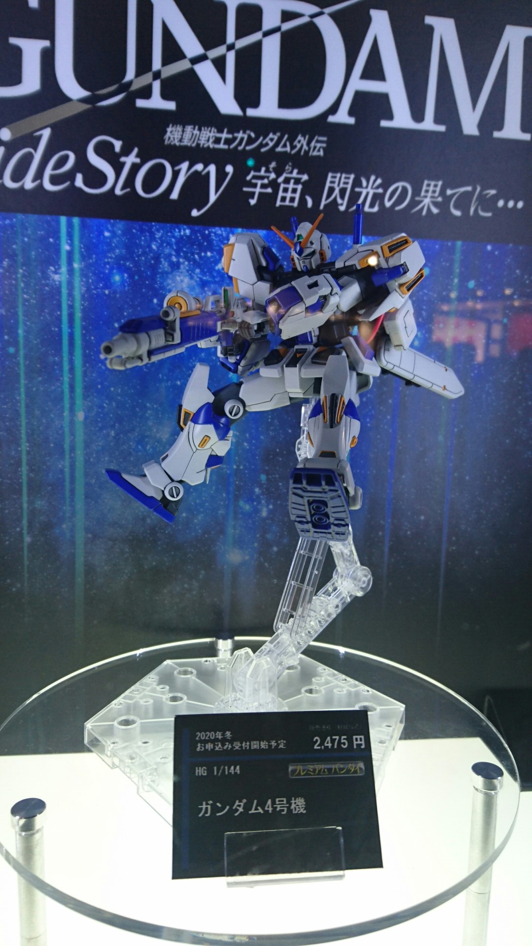 ホビージャパン編集部 本日 ガンダムベース東京に新作ガンプラが一挙に展示 宇宙世紀勢から Hgオリジン版ガンダム Hgmsdザクデザートタイプ Hgガンダム4号機 Re 100シャッコー オリジン版ガンダムは前期型と中期のコンパチのようですね シャッコー