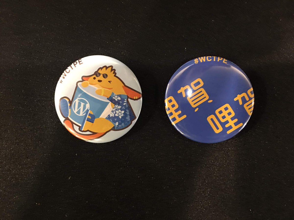 WordCampTaipei's tweet photo. Join our games to get these cute badges!

#wordcamp #WCTPE https://t.co/pi1BHOh6h0