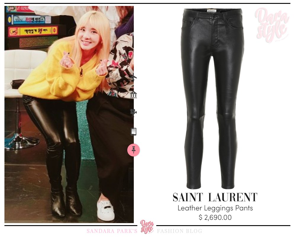 2NE1 Dara's Stuffed Animal Pants!