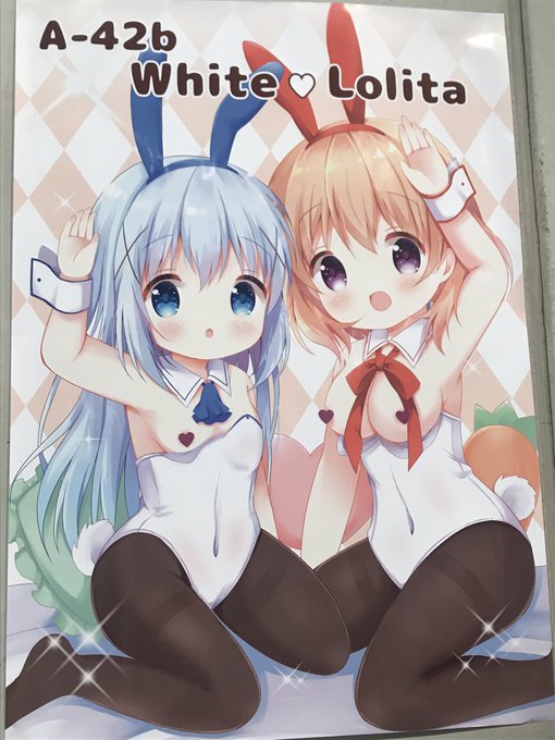 このポスター欲しい方いましたら、15時半頃にスペース前にお越し下さい!複数いた場合はじゃんけんになります! 