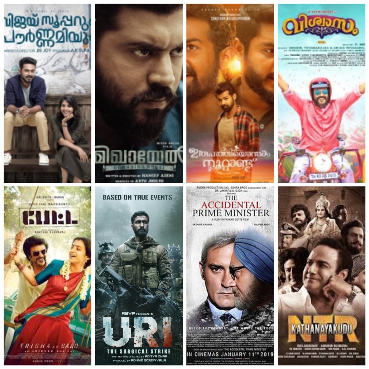 movie_trackers's tweet photo. Major movie released on
#2019January
1. #VijaySuperumPournamiyum
2. #Mikhael
3. #IrupathiyonnamNoottandu
4. #Vishwasam (#Tamil)
5. #Petta (T)
6. #UriTheSurgicalStrike (#Hindi )
7. #TheAccidentalPrimeMinister(H)
8. #NTRKathanayakudu (#Telugu ) https://t.co/CosxiSRLMG