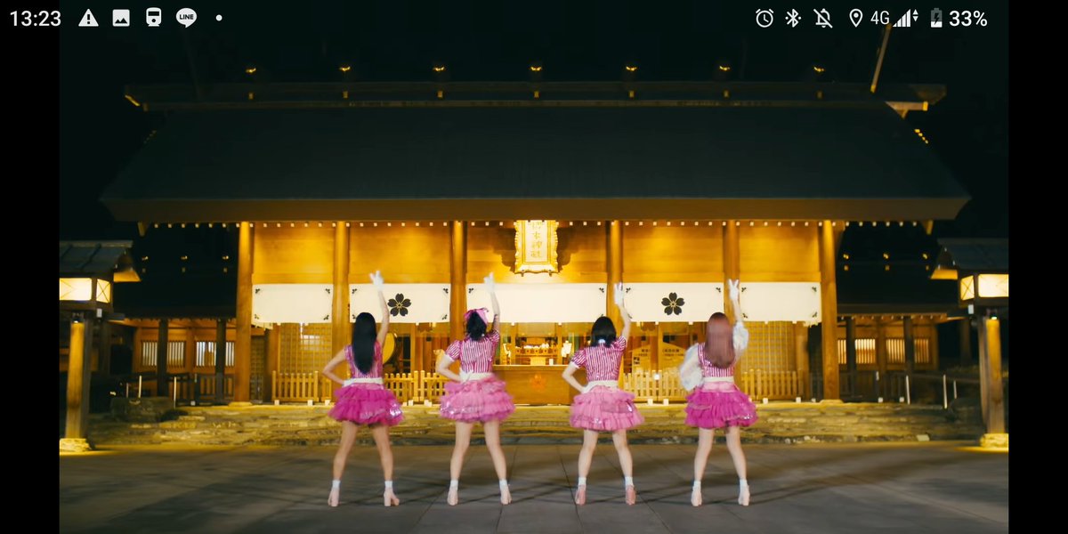 perfume0926's tweet photo. 9nine聖地 櫻木神社に参拝したよ🙏
女子力アップの御利益もあるらしいよ✨知らんけど。(^-^ゞ
#9nine #WDYR https://t.co/e2jXCpWtC9