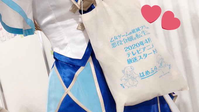 Twitterのコスプレ画像5