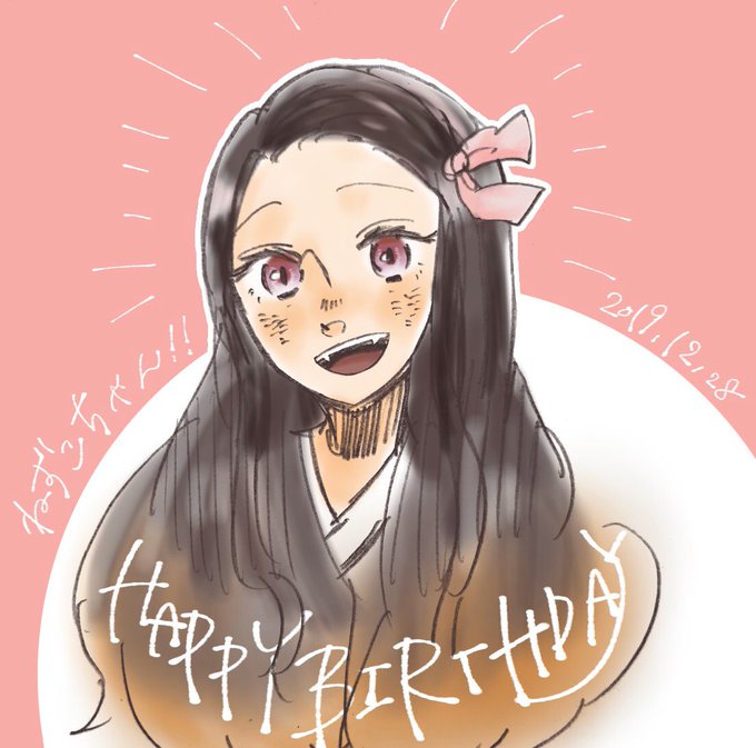 みじ△さんがTwitterに投稿した竈門禰豆子(鬼滅の刃)のイラスト。