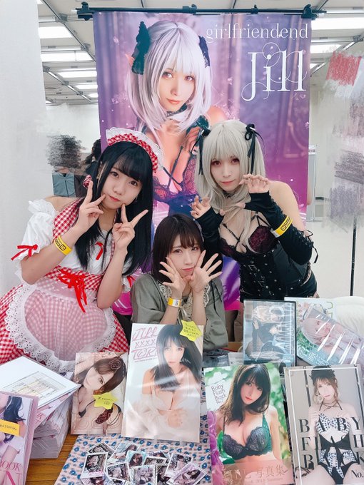 Twitterのコスプレ画像48