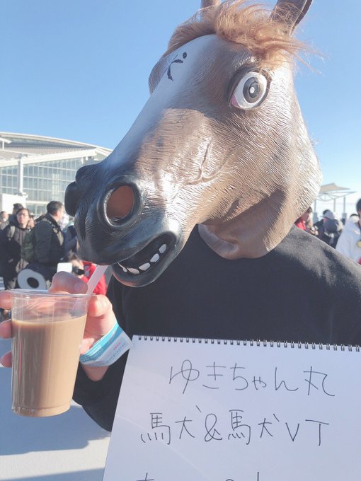 Twitterのコスプレ画像7