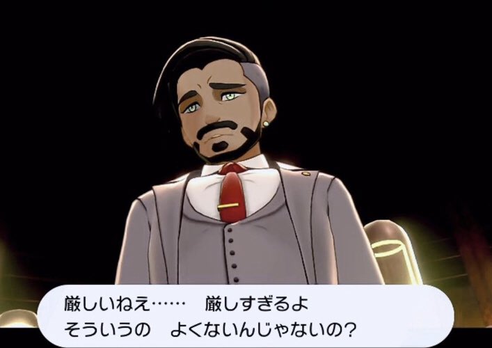 Hanabi ギギギアルさんから没収された技一覧 いばる いわくだき おんがえし かげぶんしん じゅうりょく でんげきは でんじふゆう どくどく ないしょばなし ひみつのちから めざめるパワー やつあたり シグナルビーム テレキネシス マジックコート ミラー Hanabi ギギギアルさんから没収された技一覧 いばる いわくだき おんがえし かげぶんしん じゅうりょく でんげきは でんじふゆう どくどく ないしょばなし ひみつのちから めざめるパワー やつあたり シグナルビーム テレキネシス マジックコート ミラー