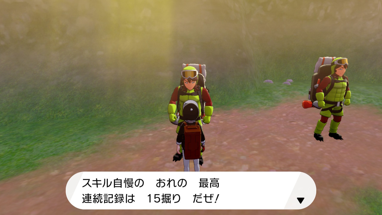 Nishi 弐士 ポケモン剣盾 Nishi Twitter